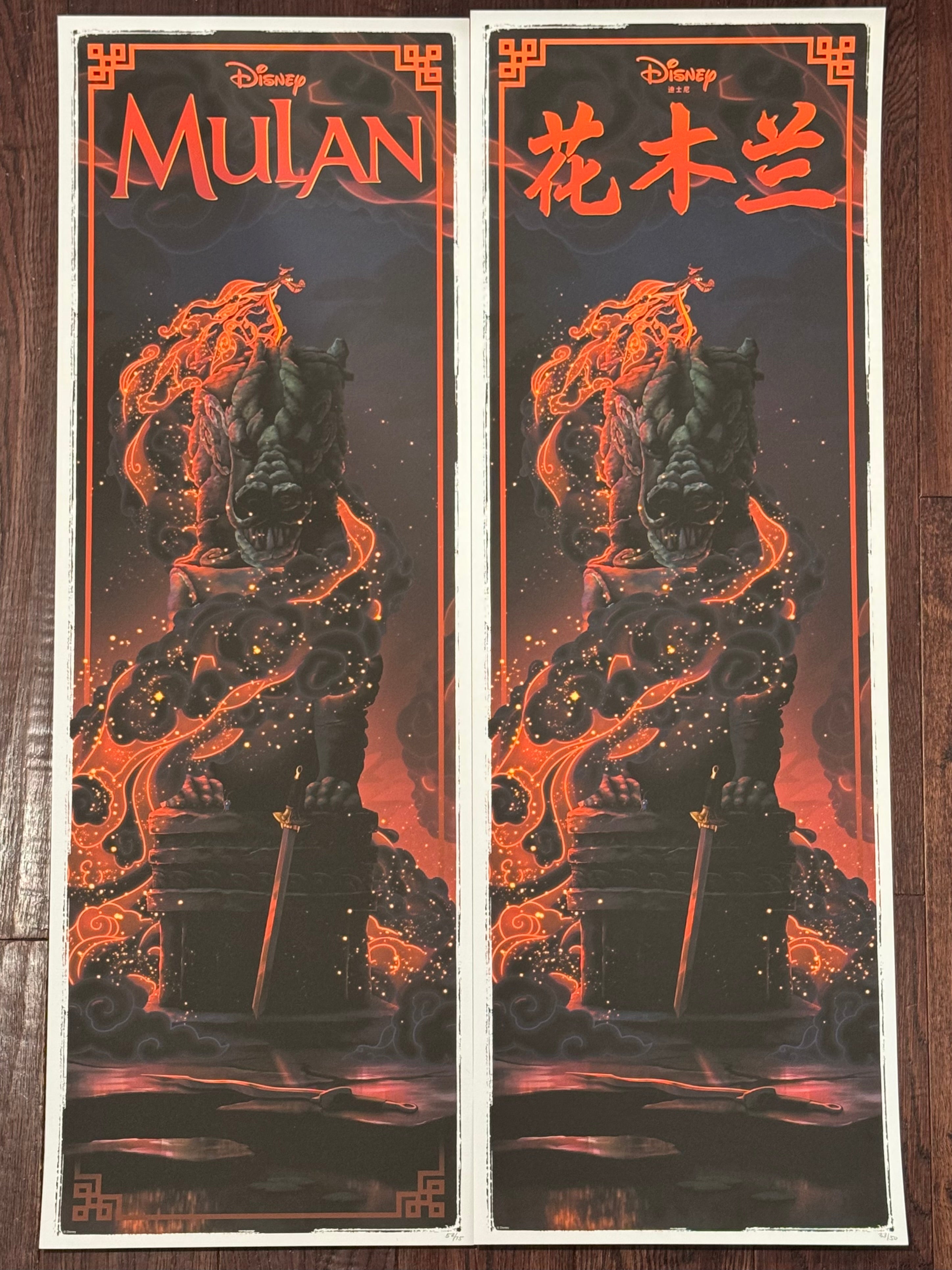 Mulan – Standard & Chinese Edition Set by Ben Harman – 2-Print Fine Art Set