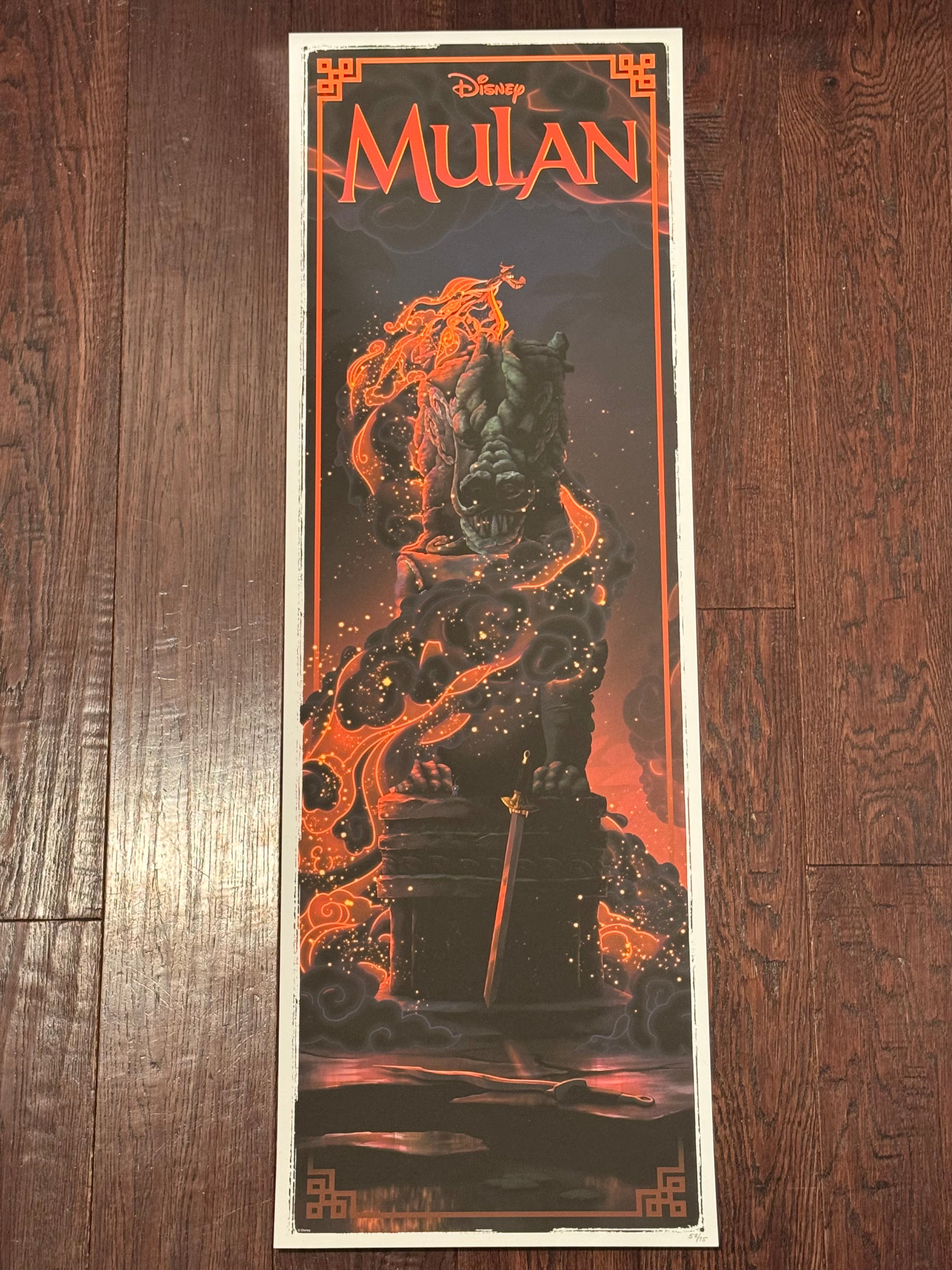 Mulan – English Edition by Ben Harman – Limited Edition Fine Art Print (53/75)